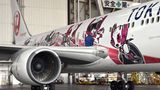 Miraitowa Boeing 767 von JAL