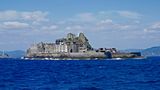 Blick aus der Ferne auf Hashima Island