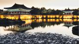 Gyeongju