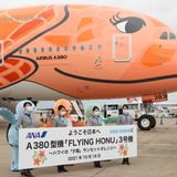 Airbus A380 ANA