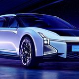 Human Horizons HiPhi Z Concept