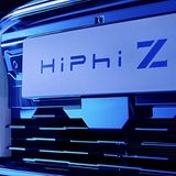 Human Horizons HiPhi Z Concept