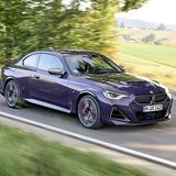 BMW M240i xDrive Coupé