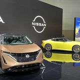 Nissan Ariya