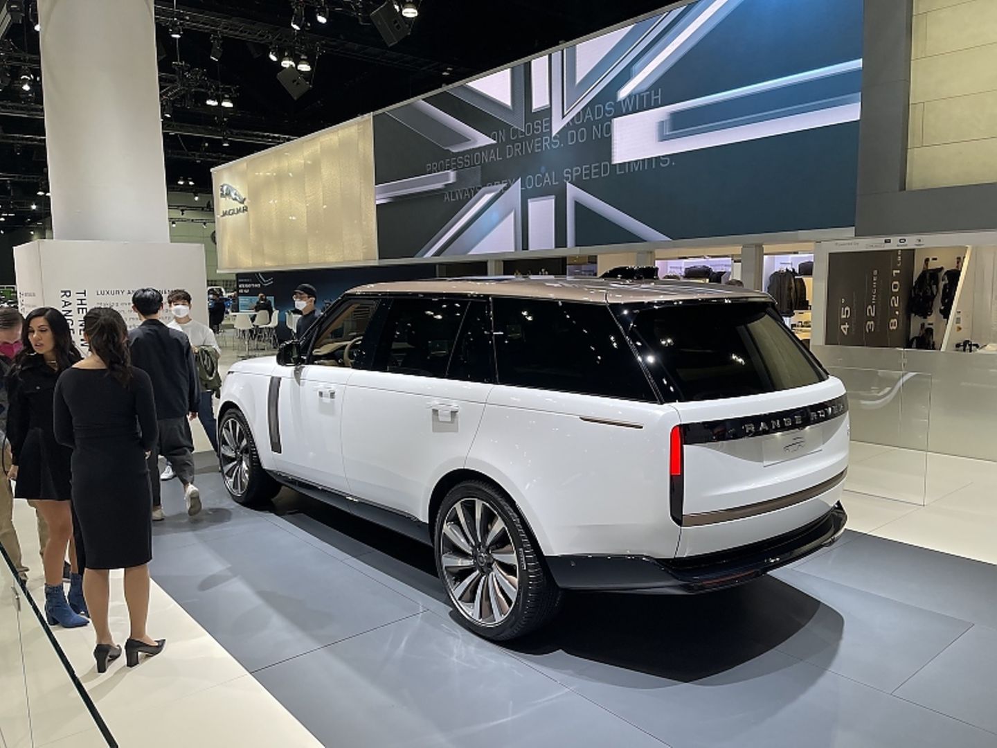 Range Rover 2022