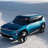 Kia EV9 Concept 2021