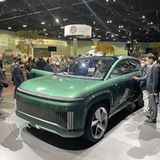 Hyundai Seven Concept 2021