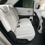 Hyundai Ioniq 5 2021