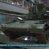 In den Schächten am Bug finden Hard-Kill-Abwehrsysteme Platz.