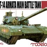 Wie zu erwarten, gibt es weltweit Bausätze des Panzers.