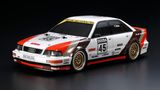 Sieger Kategorie S  RC: Elektro Business  Audi V8 DTM  Tamiya in 1:10, Preis: 150 Euro