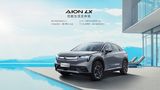 Aion LX