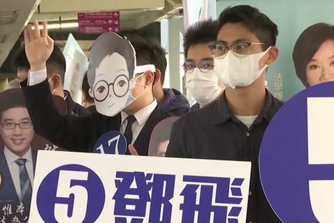 Video: Wahl in Hongkong - aber nur für "Patrioten"