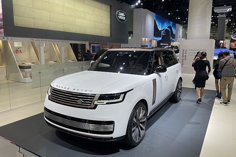 Range Rover 2022
