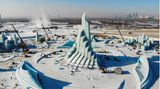 Harbin Ice and Snow Worl