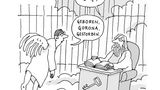 Das war das Jahr: Til Mette blickt in 20 Cartoons auf 2021 zurück