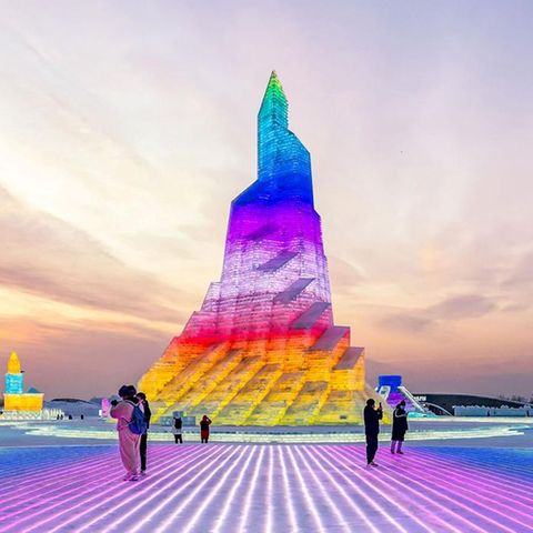 Harbin