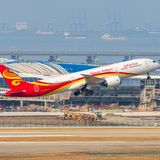 Shenzhen Airlines