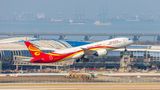 Shenzhen Airlines