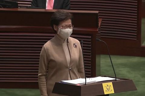 Video: "Rein patriotisches" Parlament von Hongkong vereidigt