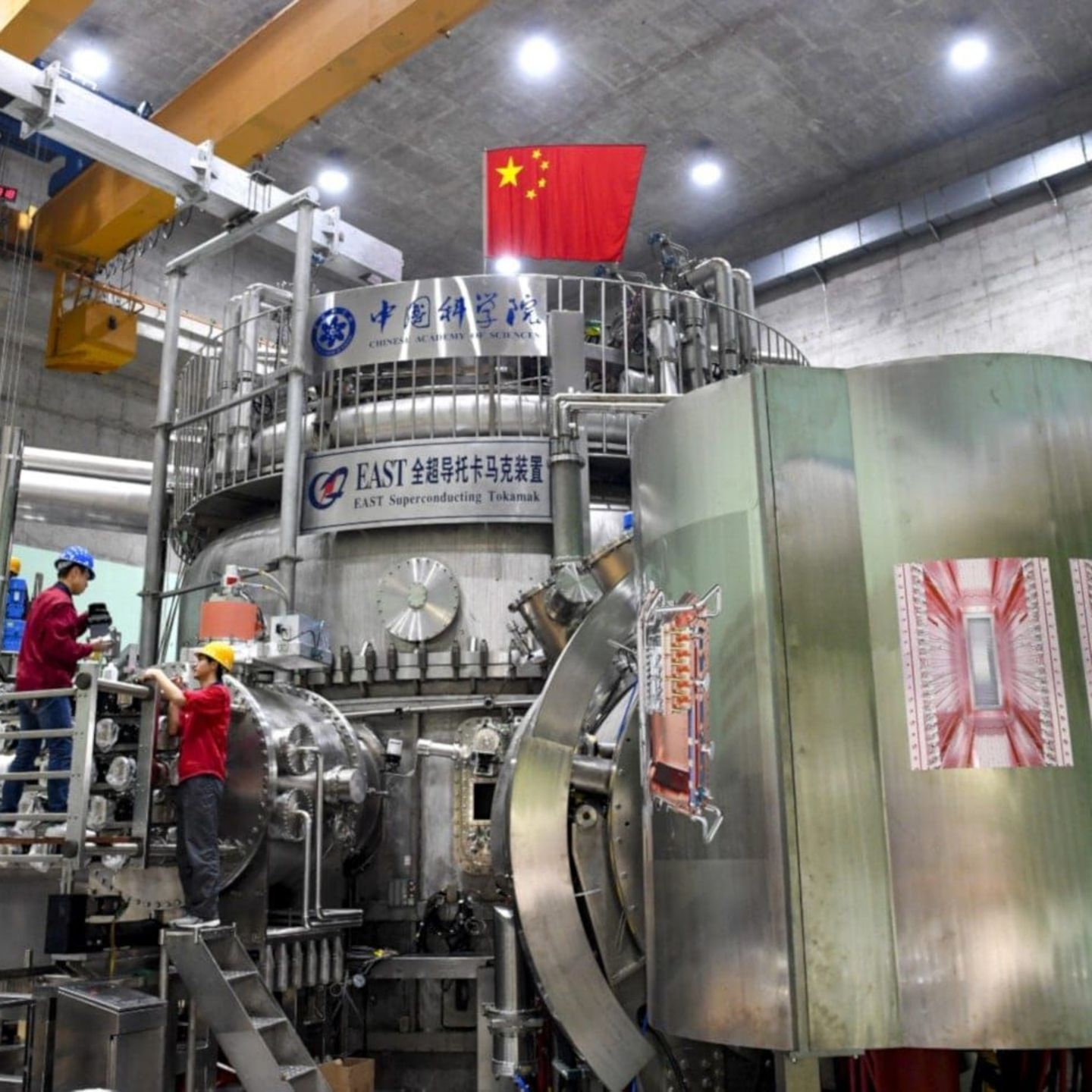 17 Minuten 120 Millionen Grad Celsius - Chinas "knstliche Sonne" stellt  neuen Rekord bei der Kernfusion auf | STERN.de