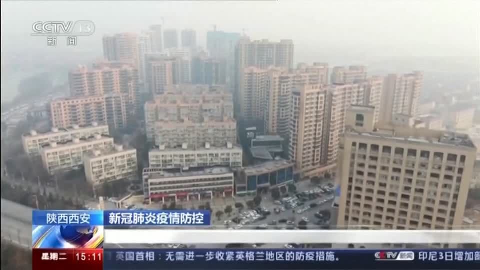 China: Lockdown in Xi'an: Verzweifelte Menschen tauschen iPhones gegen etwas Reis