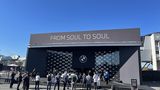 BMW CES 2022