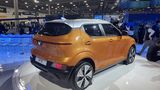 Vinfast VF 5