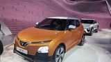 Vinfast VF 5