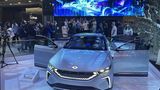 Togg Showcar CES 2022