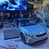 Togg Showcar CES 2022