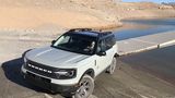 Ford Bronco Sport 2.0 Ecoboost Badlands
