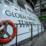 Global Dream im Baudock