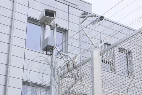 Video: Neues Abschiebegefängnis in München