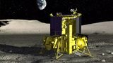 Russischer Lander Luna 25 auf dem Mond