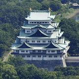 Nagoya Castle in Zentraljapan