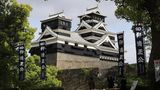 Das Schloss von Kumamoto