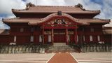 Das Schloss Shuri auf Okinawa ist Weltkulturerbe