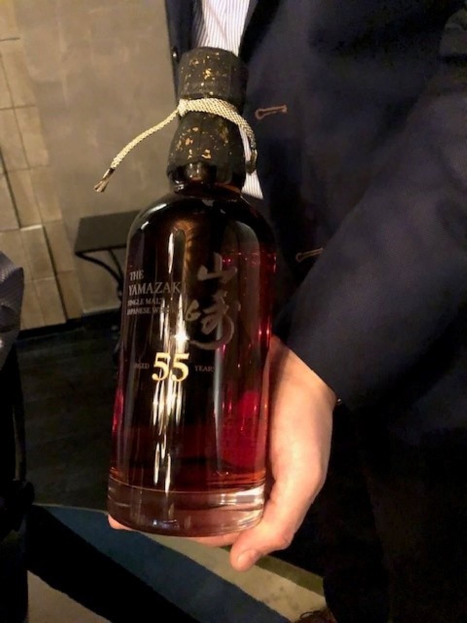 Flasche Yamazaki 55