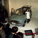 Nissan Pao 1989 / 1990