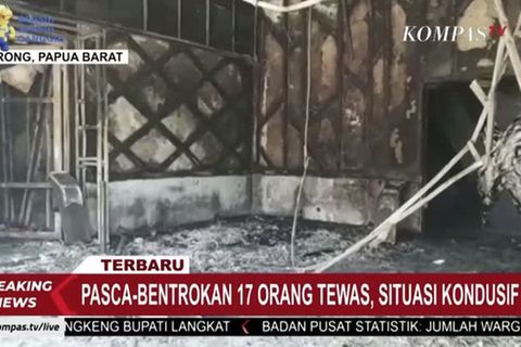 Video: Indonesien: Viele Tote in Karaoke-Bar