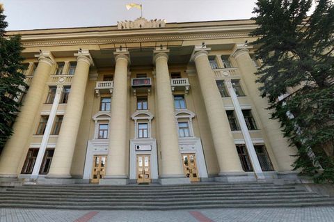 Ukraine: Eine Aufnahme des Kartendienstes Google Street View zeigt die Außenfassade der Fabrik für Luft- und Raumfahrttechnik Juschmasch in der Stadt Dnipro