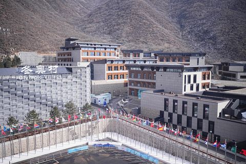 Blick in das Olympia Dorf in Peking