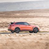 Jaguar F-Pace SVR