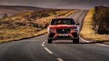 Jaguar F-Pace SVR