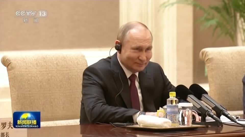 Video: Putin bietet China zusätzliche Gaslieferungen an