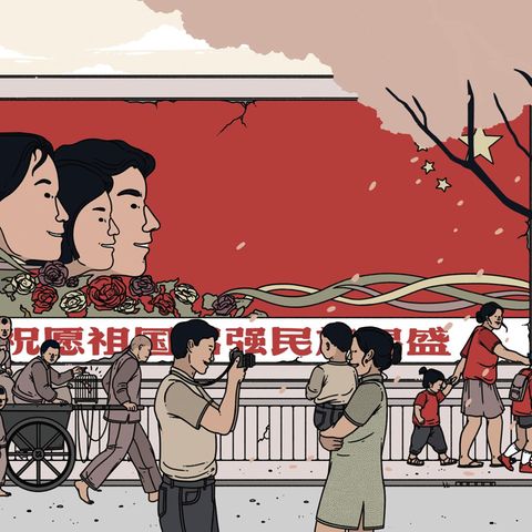 Illustration, die chinesische Familienideale aus drei Generationen zeigt