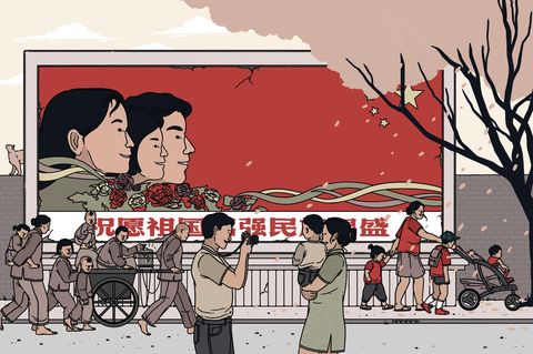 Illustration, die chinesische Familienideale aus drei Generationen zeigt