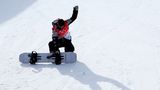 Shaun White verpasst die Chance auf das Siegertreppchen