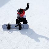 Shaun White verpasst die Chance auf das Siegertreppchen